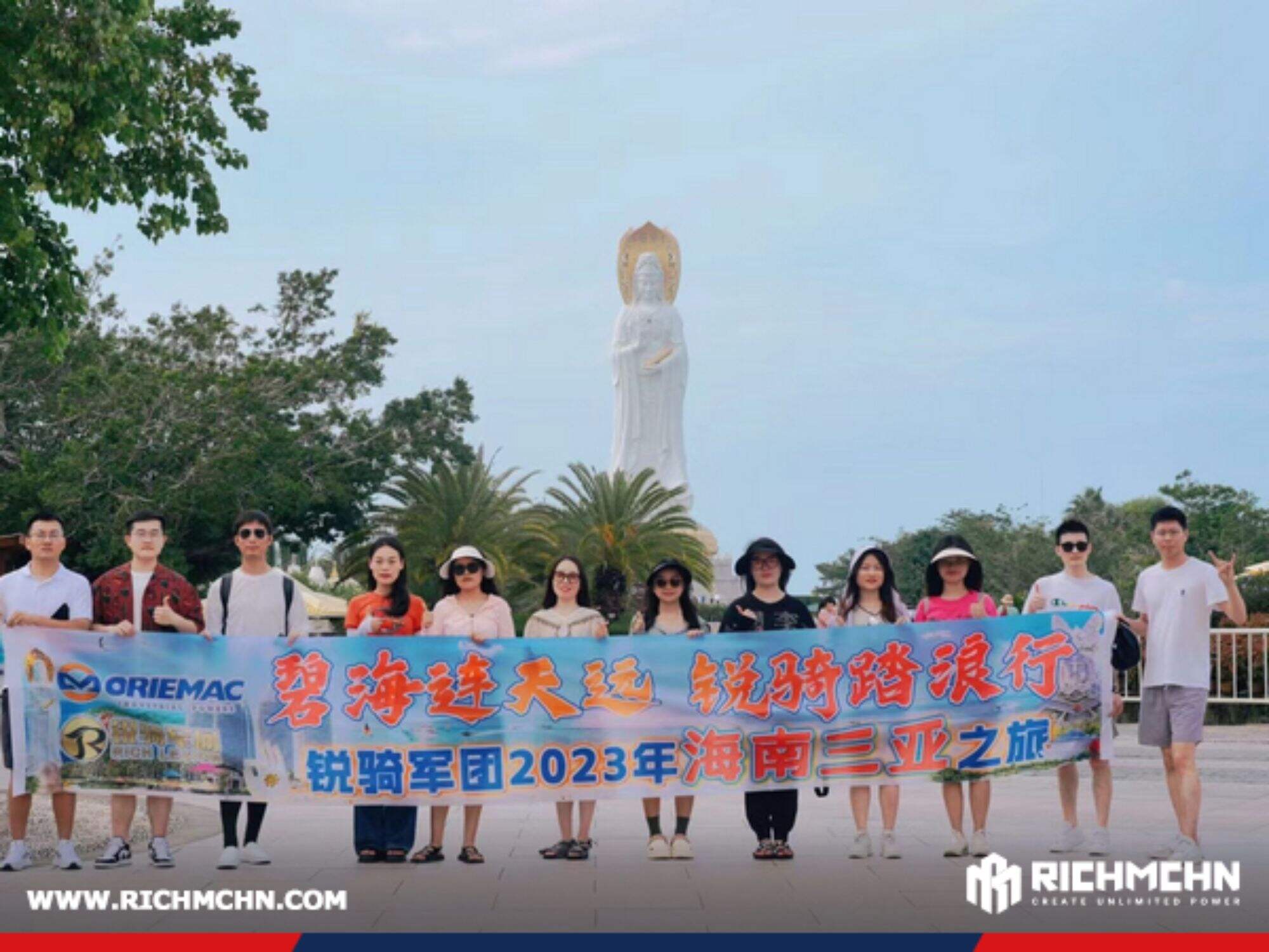 RICHMCHN Group's Wonderful Trip to Sanya