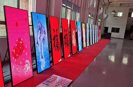 Advertising LED Display Screen Solution
