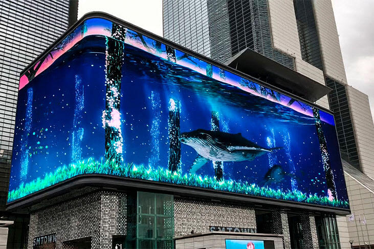 Wrażenia wizualne 3D widoczne gołym okiem pomagają nowemu rynkowi Blue Ocean