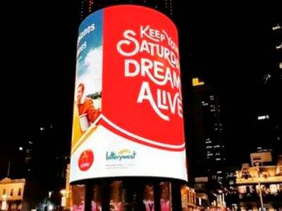 ວິທີການອອກແບບຈໍສະແດງຜົນ LED ສໍາລັບສະພາບແວດລ້ອມນອກບ້ານທີ່ຮຸນແຮງ