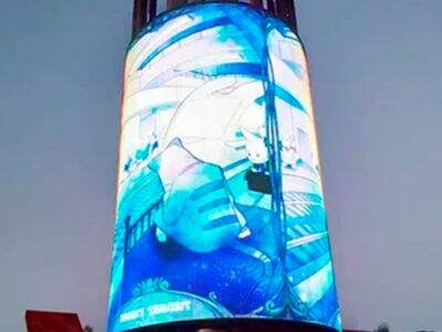 How Outdoor LED Screens Are Revolutionizing Visual Technology
