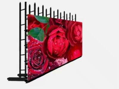 Bold innovation: cross-border integration of LED display and artistic design