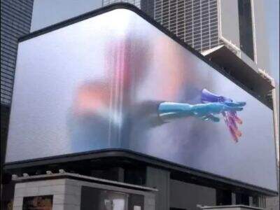 Can't Believe Your Eyes: The Magic of 3D Advertising Displays