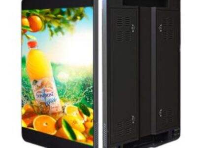 विज्ञापन स्क्रीन कैसे रीयल-टाइम डेटा एकीकरण का समर्थन करती हैं