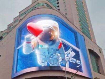 ວິທີການເລືອກລະຫວ່າງ LCD ແລະ LED ສຳລັບຈໍແສດງໂຄສະນາ