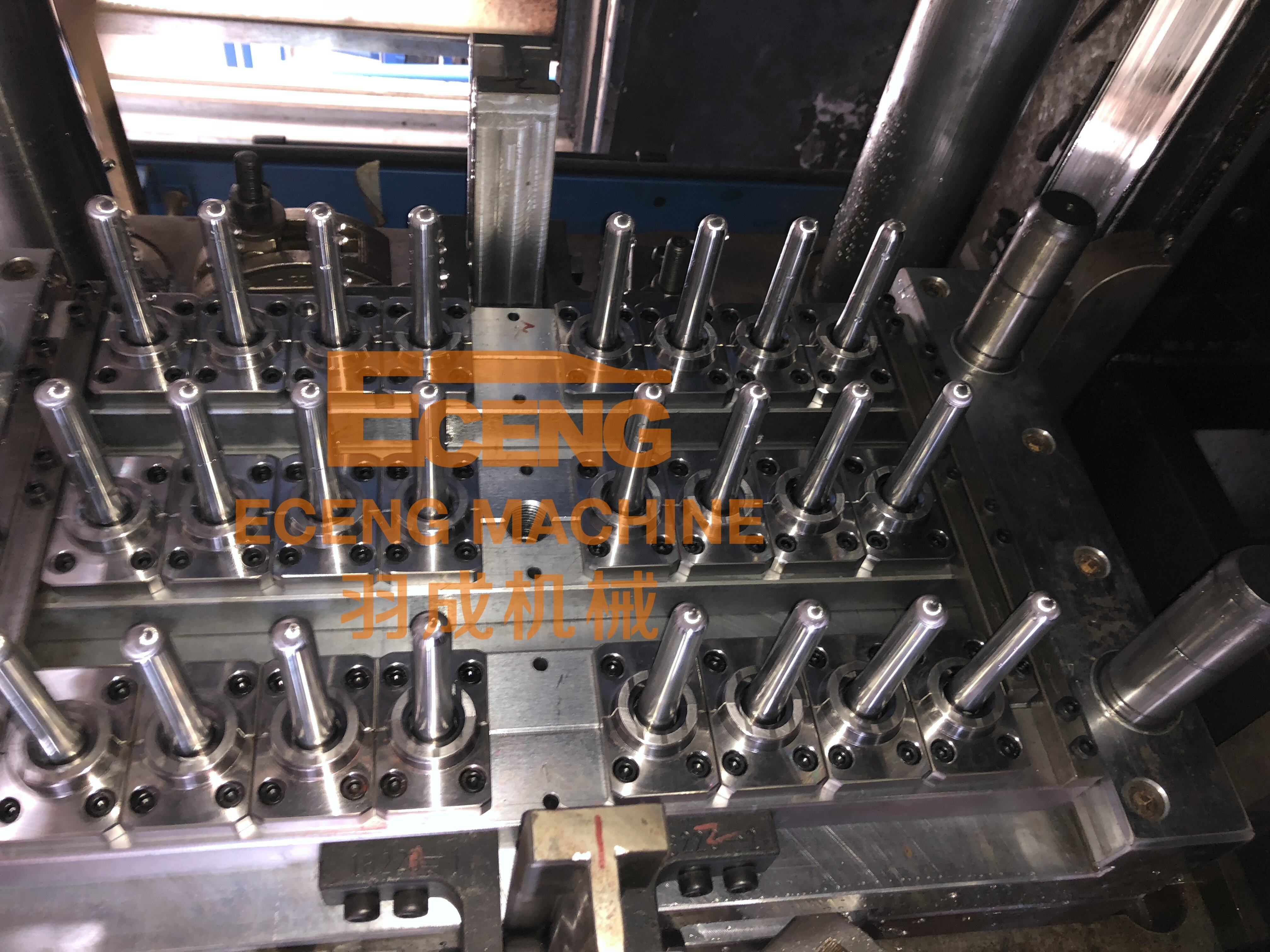product eceng 24 cavity preform  mould precision 24 cavities injection mould-7