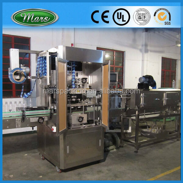 Automatical Neck Shrink Sleeve Film Machine.jpg