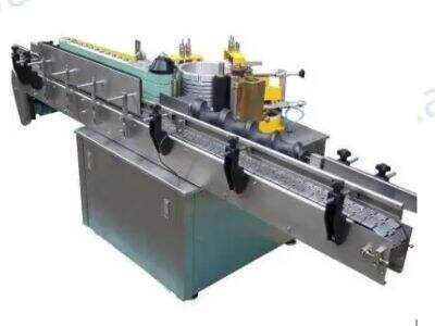 Бүтнэд бүтээгдэхүүн хайрцаглах шугамын холын хяналт: Үйлдвэрлэлийн удирдлага дурын бүх газраас