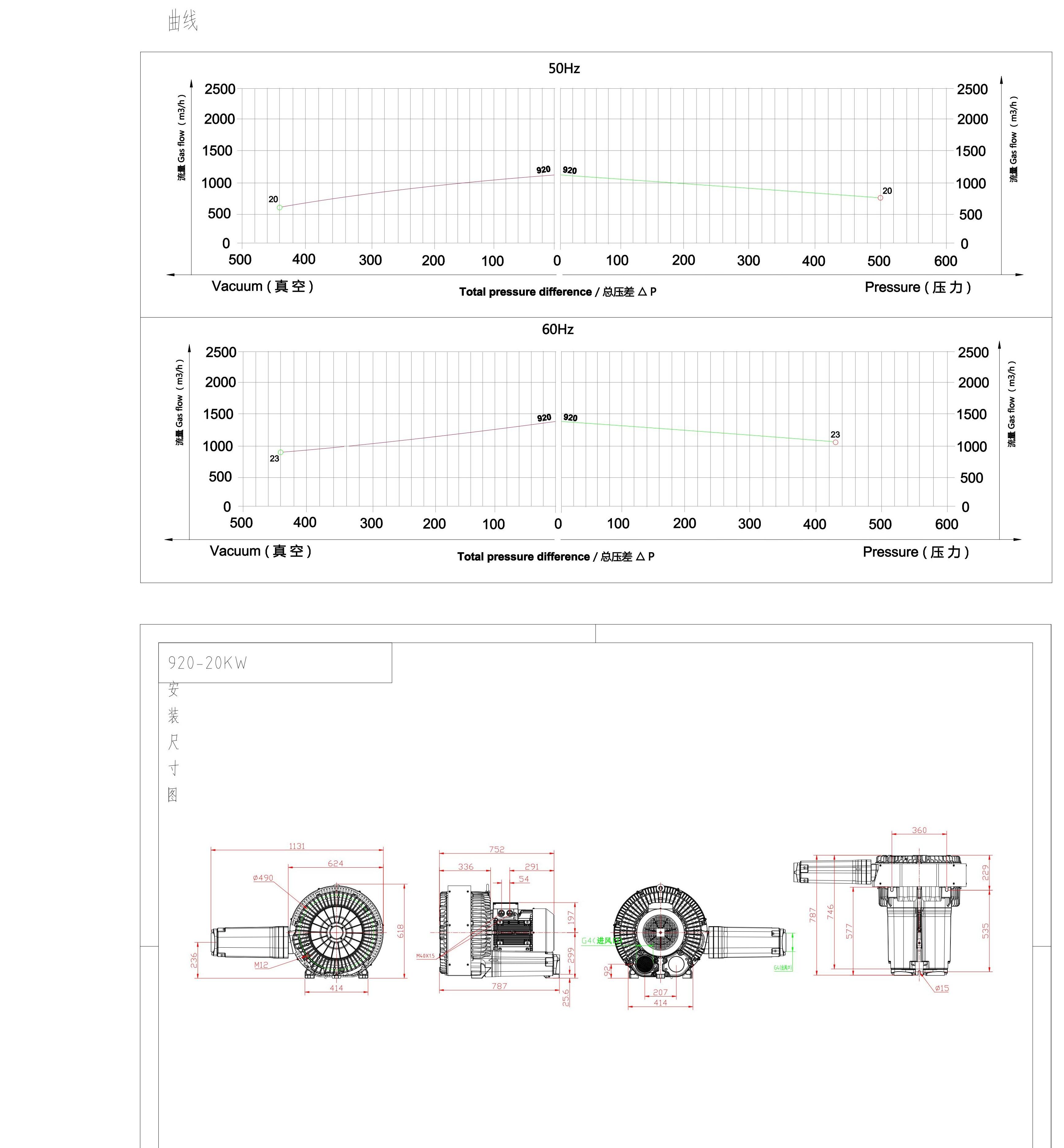 920 20(cad2pdf)_00