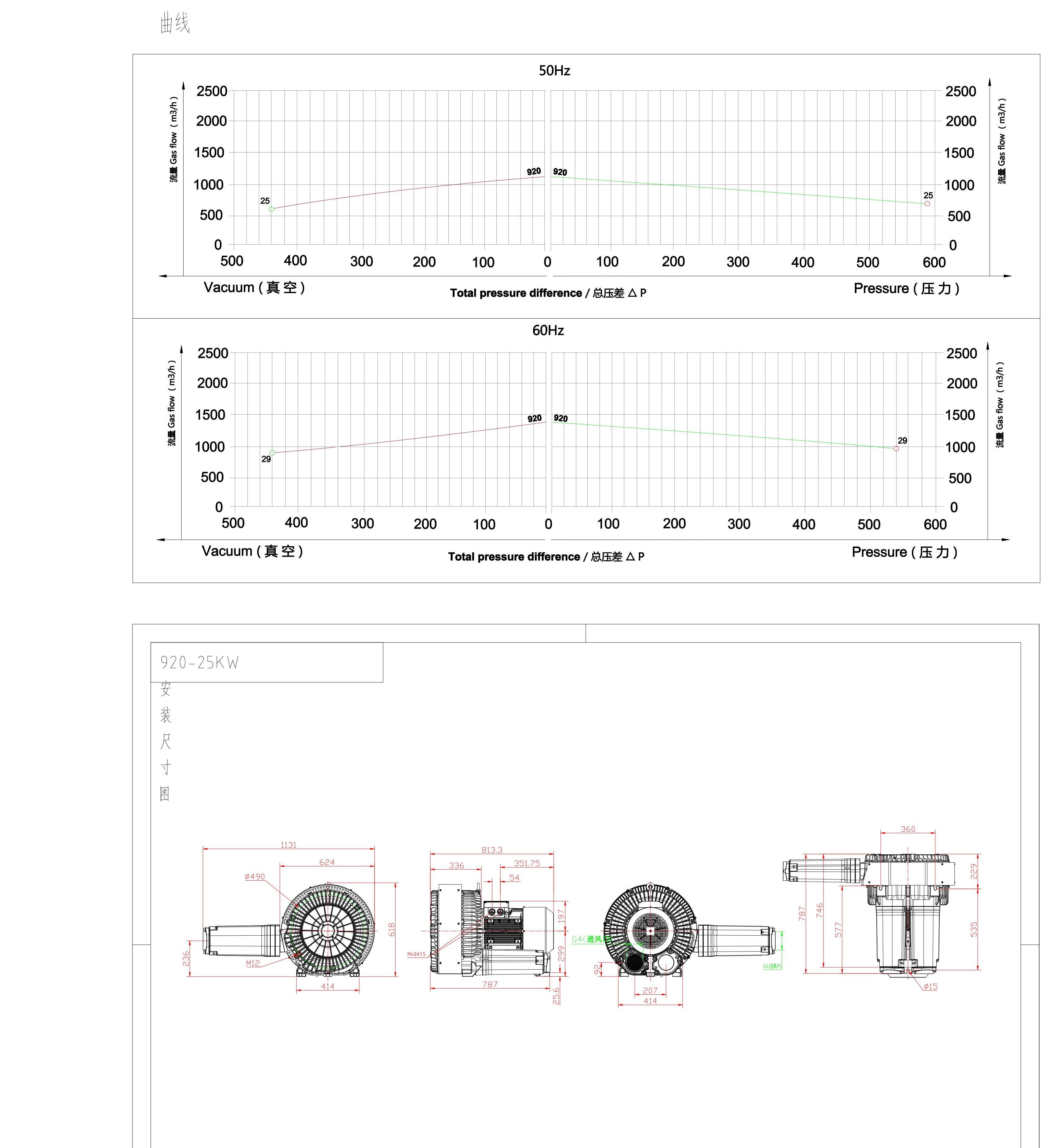 920 25(cad2pdf)_00