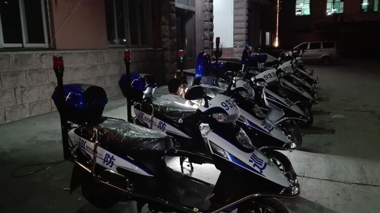 motorcycle emergency light