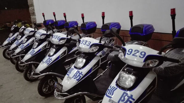 motorcycle emergency light