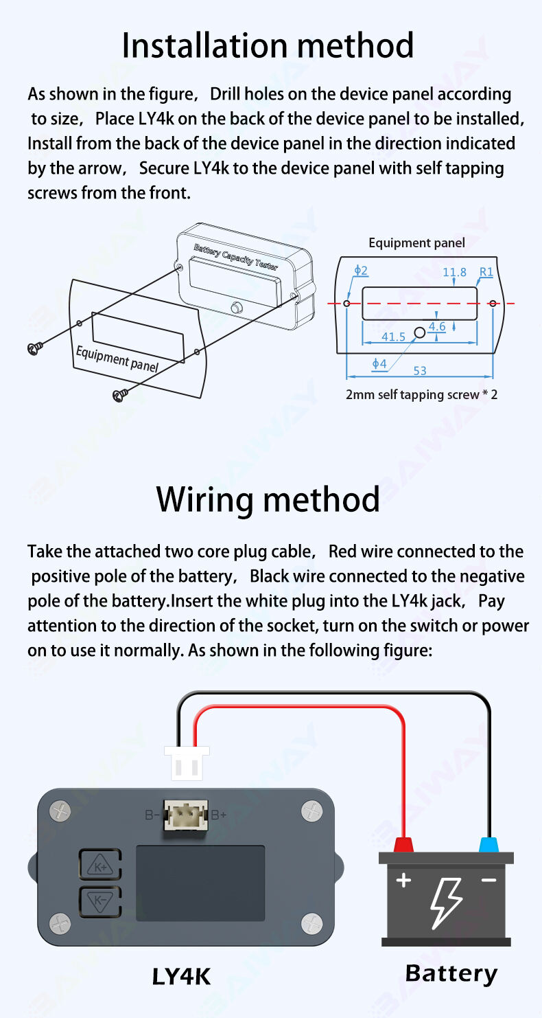 BW-LY4K Battery Capacity Instrument Tester Indicator factory