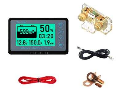 Touchscreen Coulomb Meters Elevate RV Living with Smart Tech