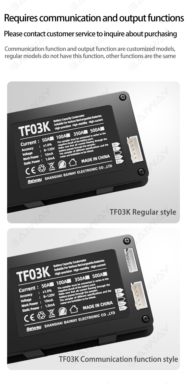 100V Battery indicator monitor 350A High Precision factory