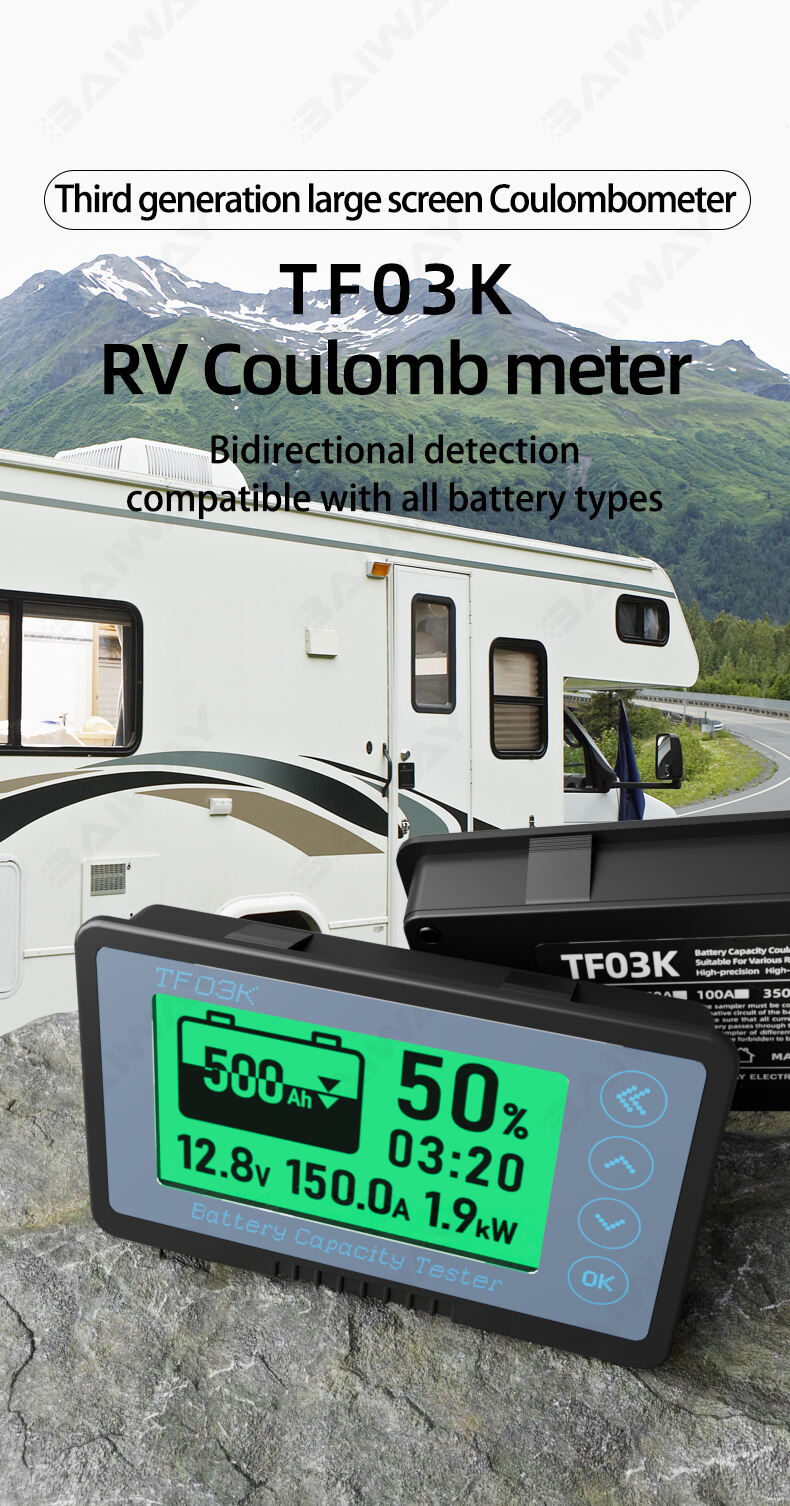 100V Battery indicator monitor 350A High Precision details