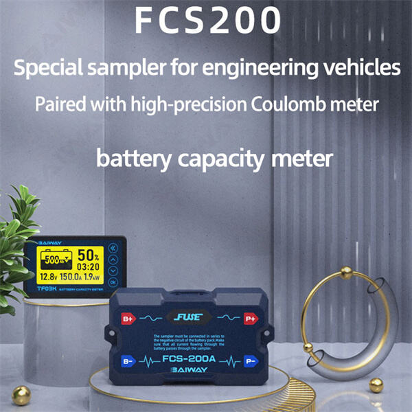 Innovation of Battery Capacity Meter