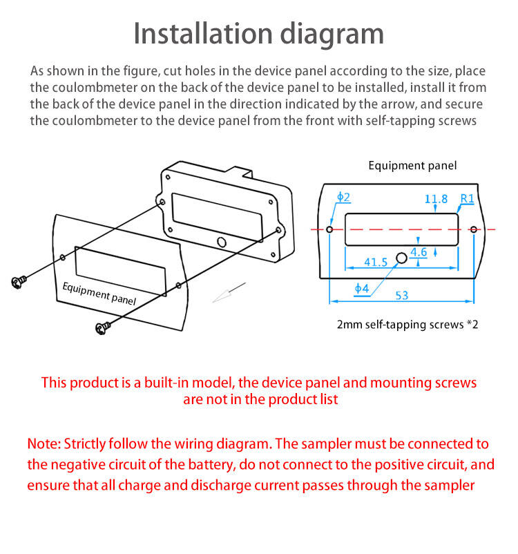 80V 20A Level indicator High Precision Battery details