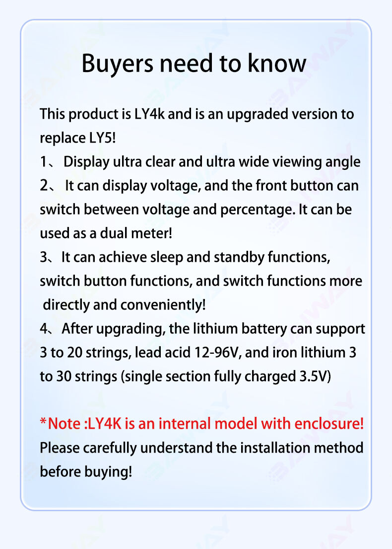 Battery Load Indicator supplier