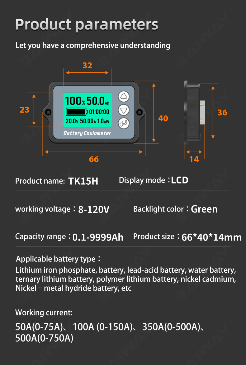 Battery Charge discharge LCD Car battery Voltage Capacity tester manufacture