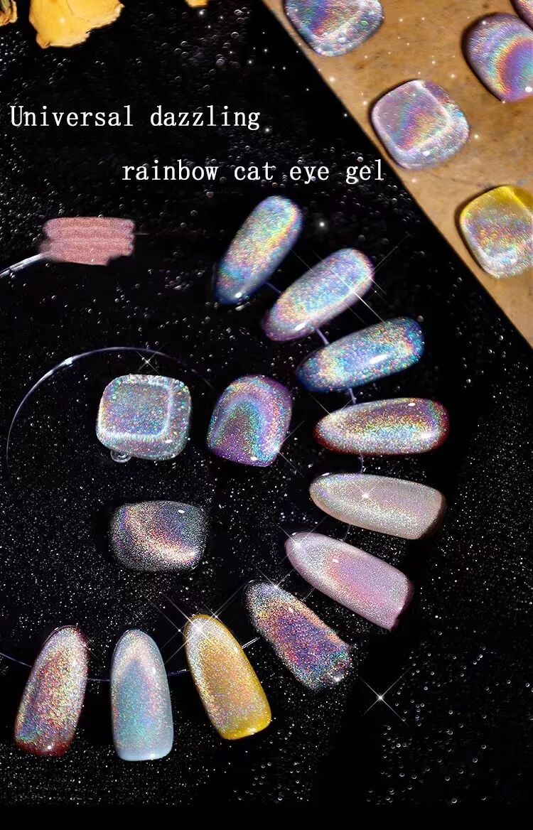 Cat Eye Gel Nail Polish Magnetic Cat Eye Gel Polish Set Rainbow Holographic Magic Effect Soak off Nail Art factory