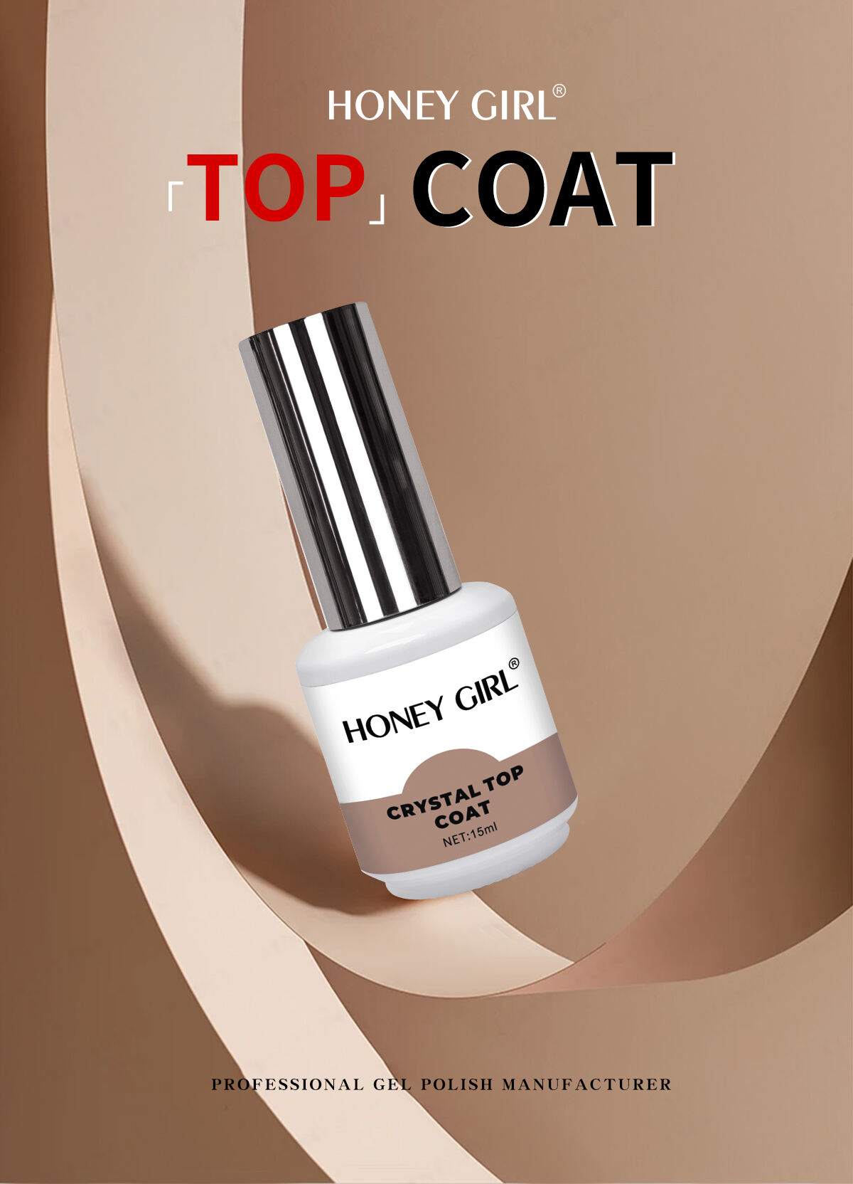 15ml Function Nail Gel Top Coat Rubber Base Coat Gel Nail Polish No Wipe High Shine OEM customize manufacture