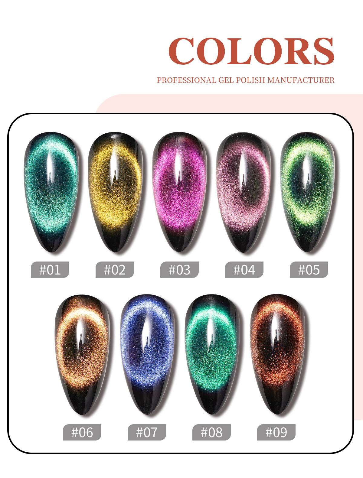 Sparkling Cat Eye Gel Magnetic Color Custom Logo Glitter Magnetic Uv Nail Varnish Cat Eye Gel supplier