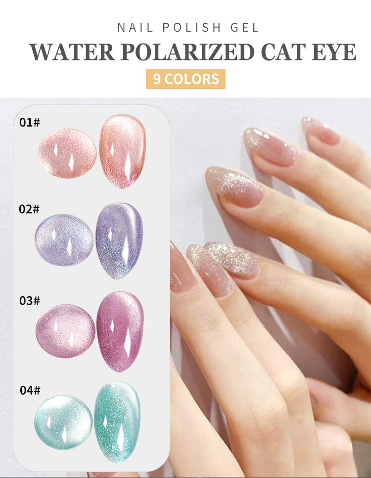 Hot Sale Colorful 15ml Cat Eye Gel 9 Colors Nail Polish Cat Eye Gel For Nail Beauty manufacture