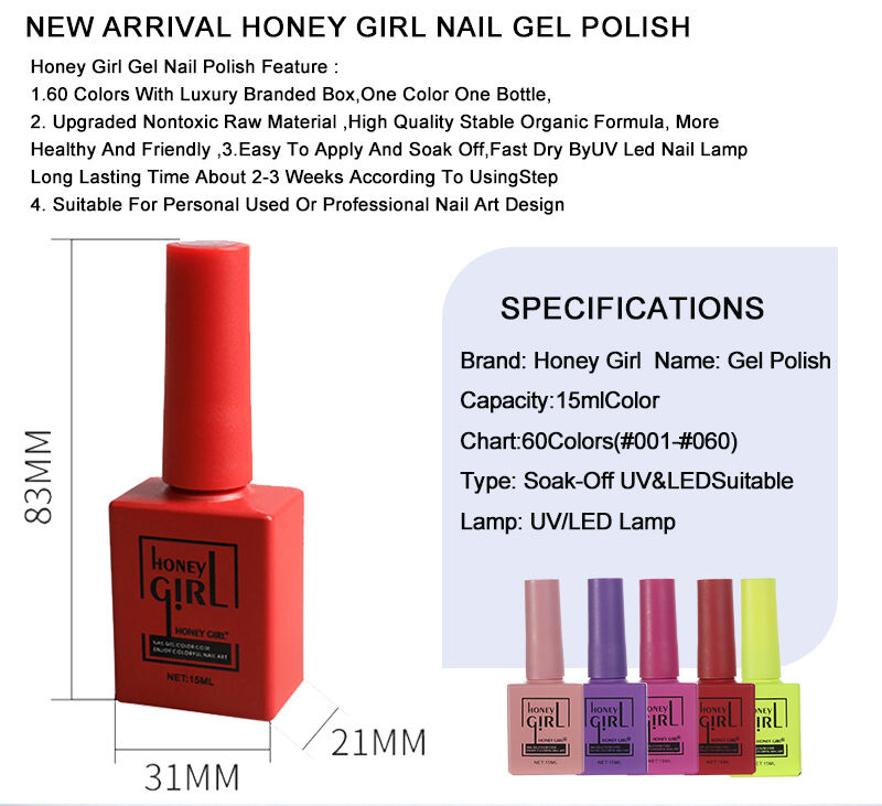 Custom Logo Professional Soak Off UV/LED Gel Nail Polish Set Color Nail Gel Nail Polish Kit With Free Color Frame factory