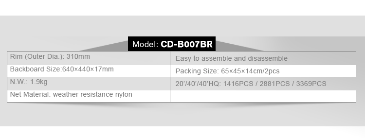 CD-B007BR_02.png