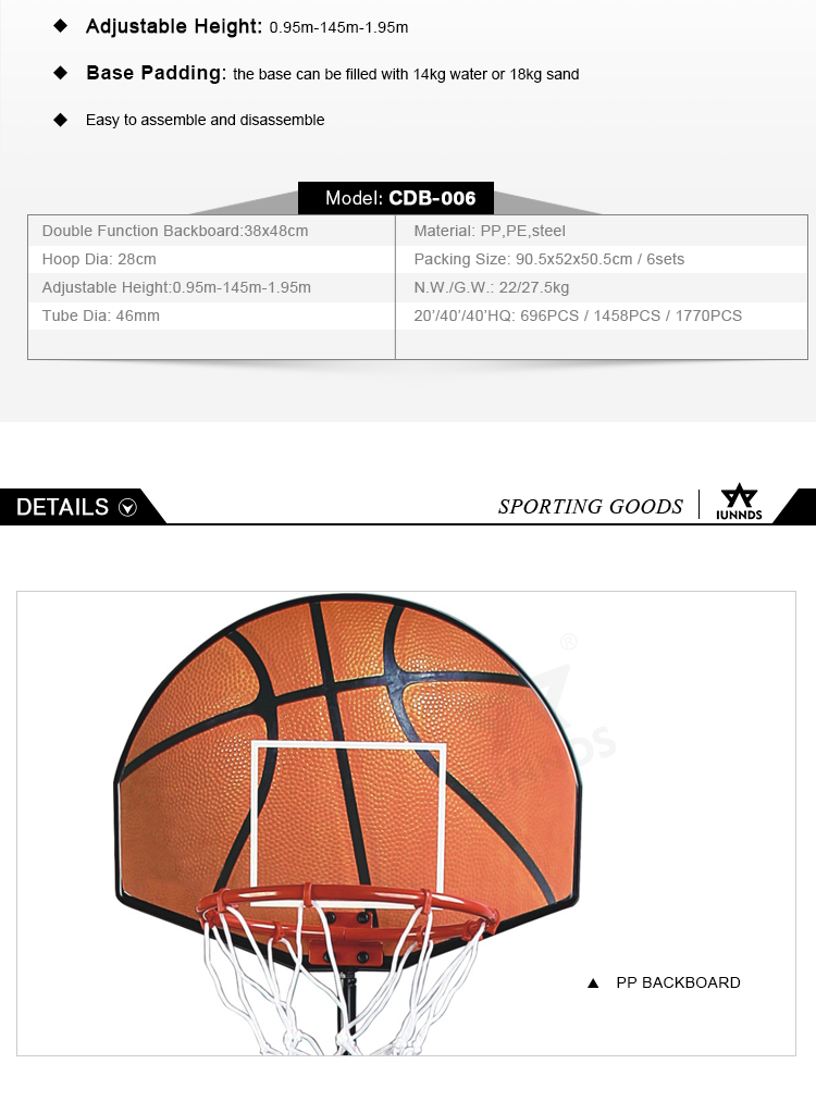 product iunnds children toys training 2 1 function backboard kids basketball hoop stand with nets-5