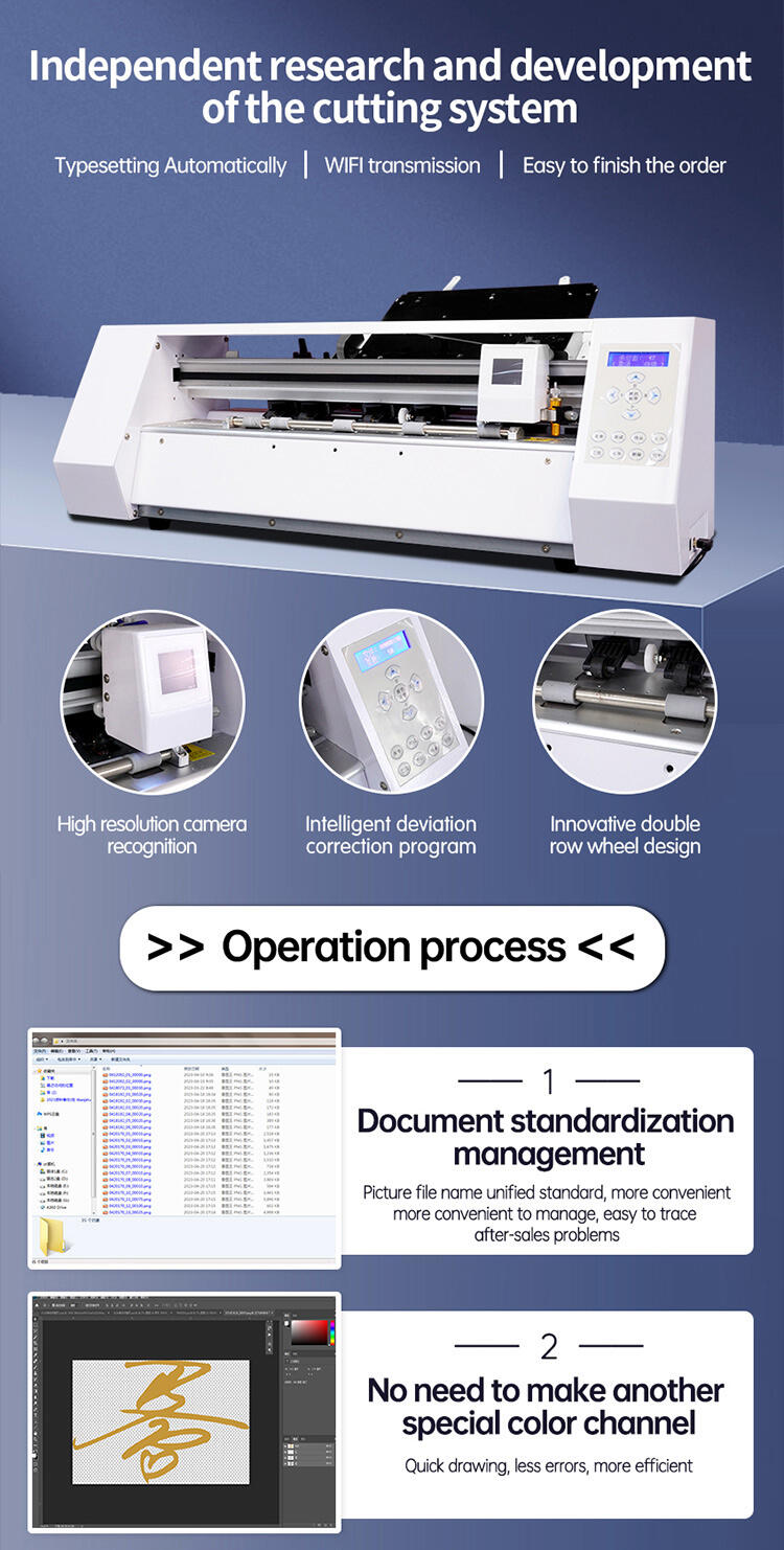 product 60cm 24inch uv printer dtf equipped with four epson printing heads used for various packaging labels uvdtf stickers-5