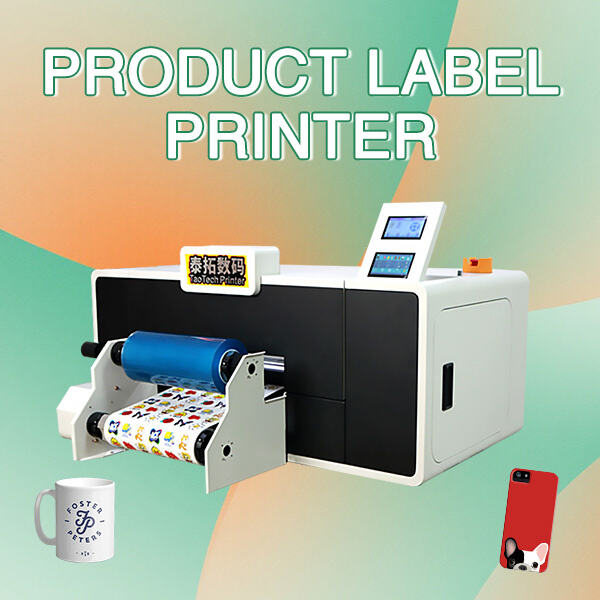 Stand Out on Retail Shelves with Professional Labeling