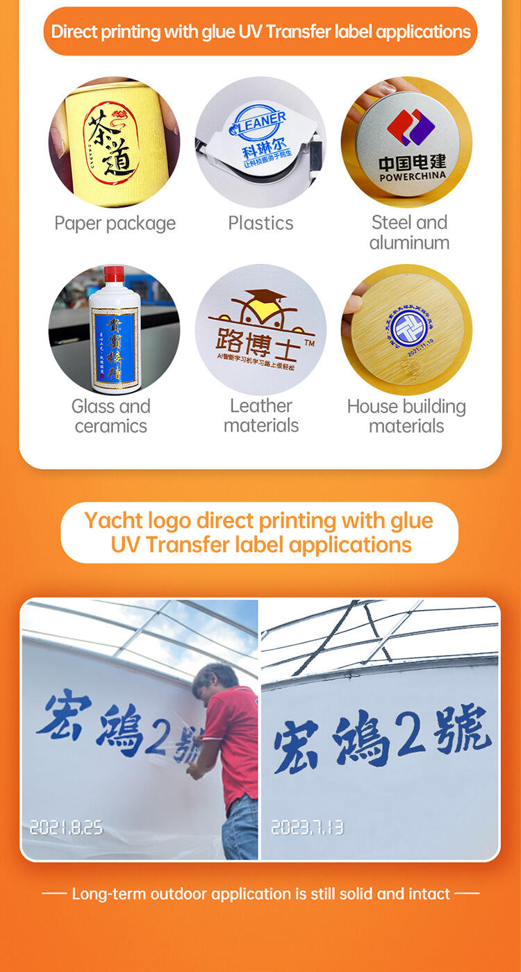 product 60cm 24inch uv printer dtf equipped with four epson printing heads used for various packaging labels uvdtf stickers-4