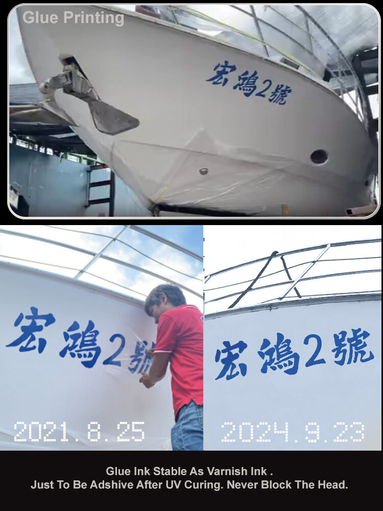 Dtf Uv Printer Roll to Roll A2 Size Auto Laminator Print AB Film Labels Stickers Logos for Any Hard Object Surface supplier