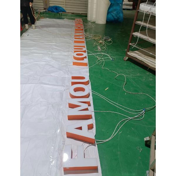 Energy-efficient outdoor LED signs for cost-effective advertising