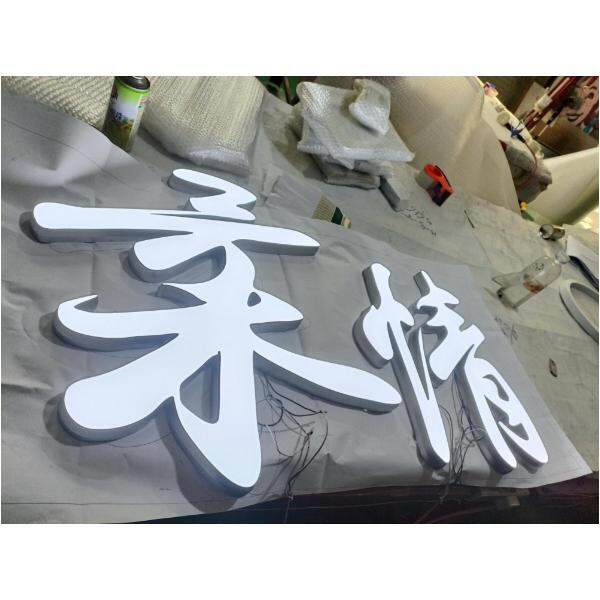 Enhance Customer Engagement and Drive Sales with High-Quality Outdoor Displays