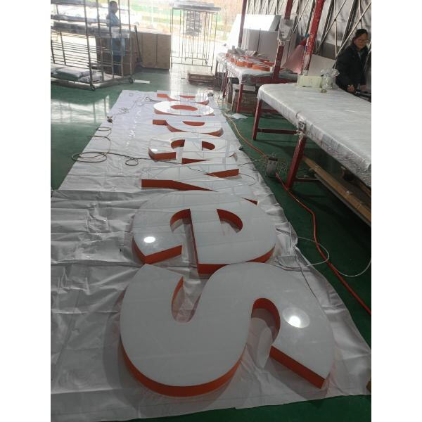 Enhance Your Brand Image with Custom Outdoor Signage Solutions