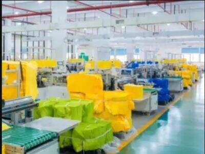 အလွန်အရေးကြီးသော အမိုင်ဖရာဆောင်းဒ် ကတ်တင်းစက် ဝယ်ယူရေး လမ်းညွှန်