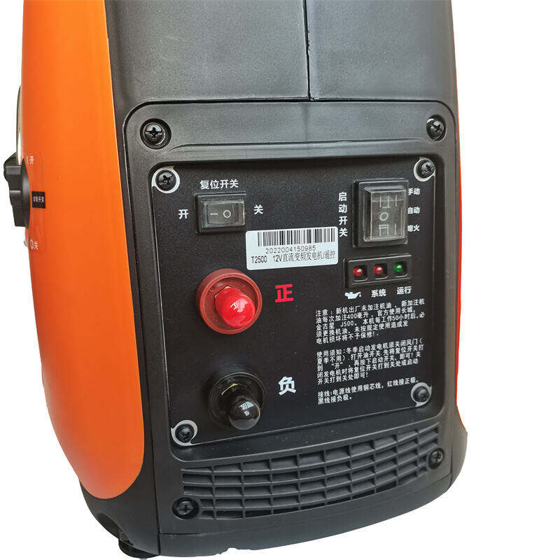 What DC Generator Manufacturers Guarantee for Reliability