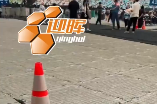 Heavy Duty Event Flooring N-02