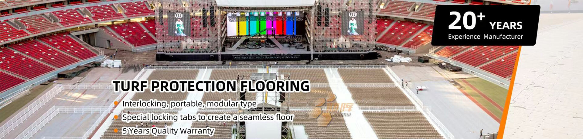 Event Flooring