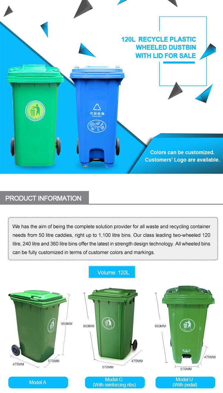 1100 liter Garbage bin with wheels supplier