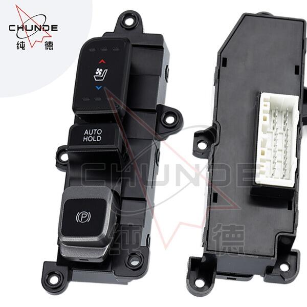 Como Escolher o Interruptor Automático de Janela Certo para o Seu Modelo de Veículo