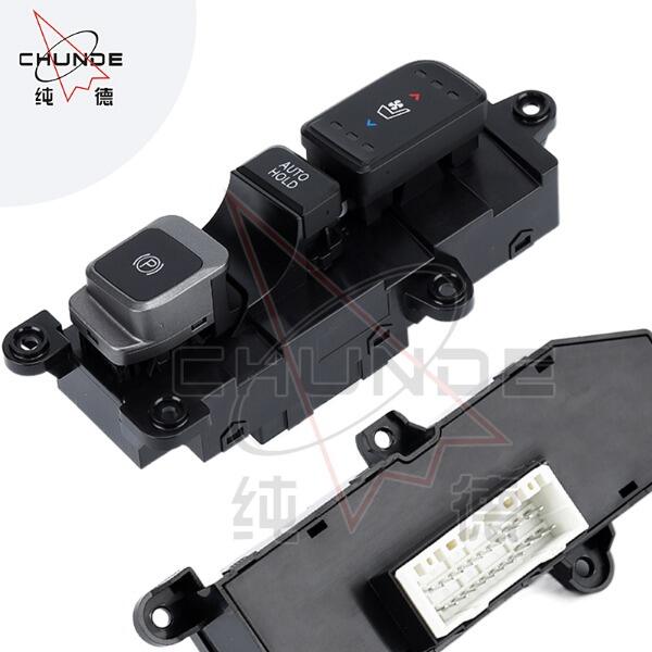 كيف يمكن لمفتاح نافذة عالمي أن يعزز وظائف مركبتك؟