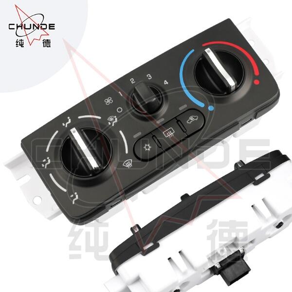 Gdzie kupić panele sterowania klimatyzacją okienną hurtowo, aby oszczędzić maksymalnie