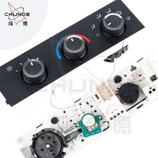 ما هي الميزات التي تميز لوحة تحكم مكيف الهواء؟