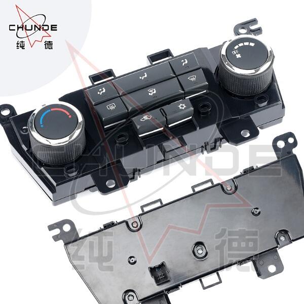 Where to Find Reliable Power Window Switch Suppliers