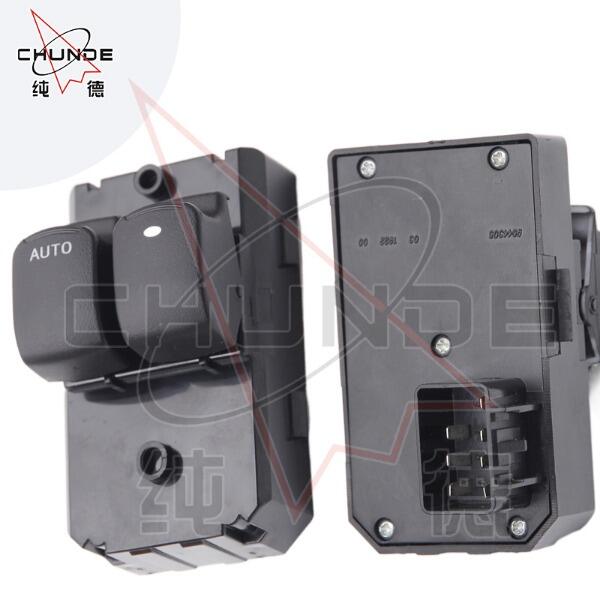 What Makes Power Switch Windows Essential for Modern Vehicles?