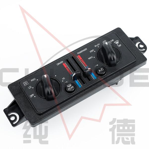 What Are the Benefits of Upgrading to a Premium Car AC Condenser?